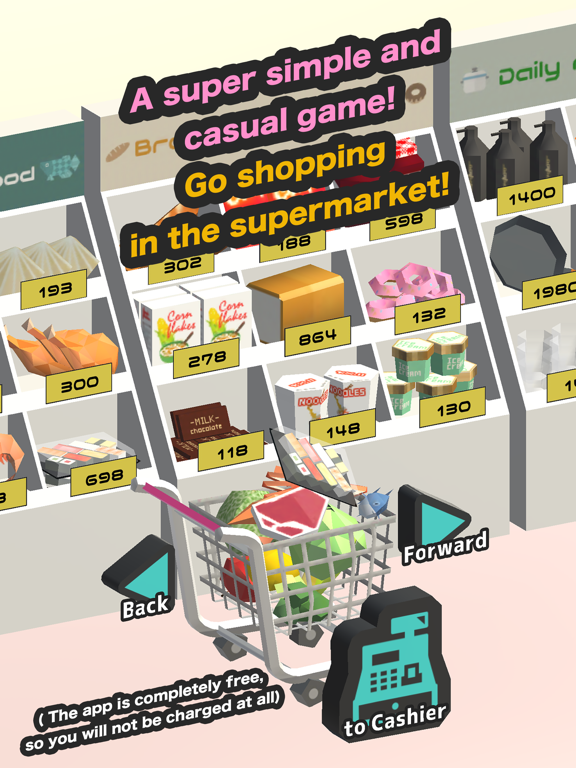 Screenshot #4 pour Shopping Spree DG