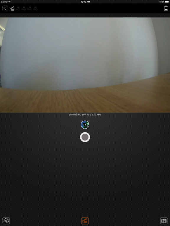 Screenshot #6 pour ThiEYE