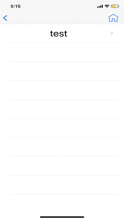 UCC 저온창고 screenshot-5