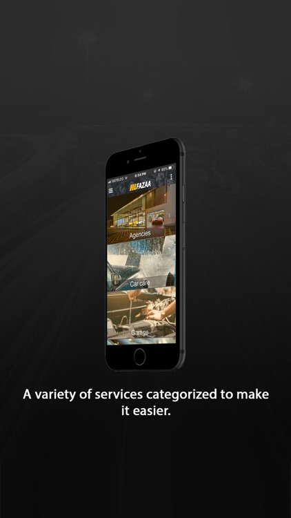 AlFazaa الفزعة