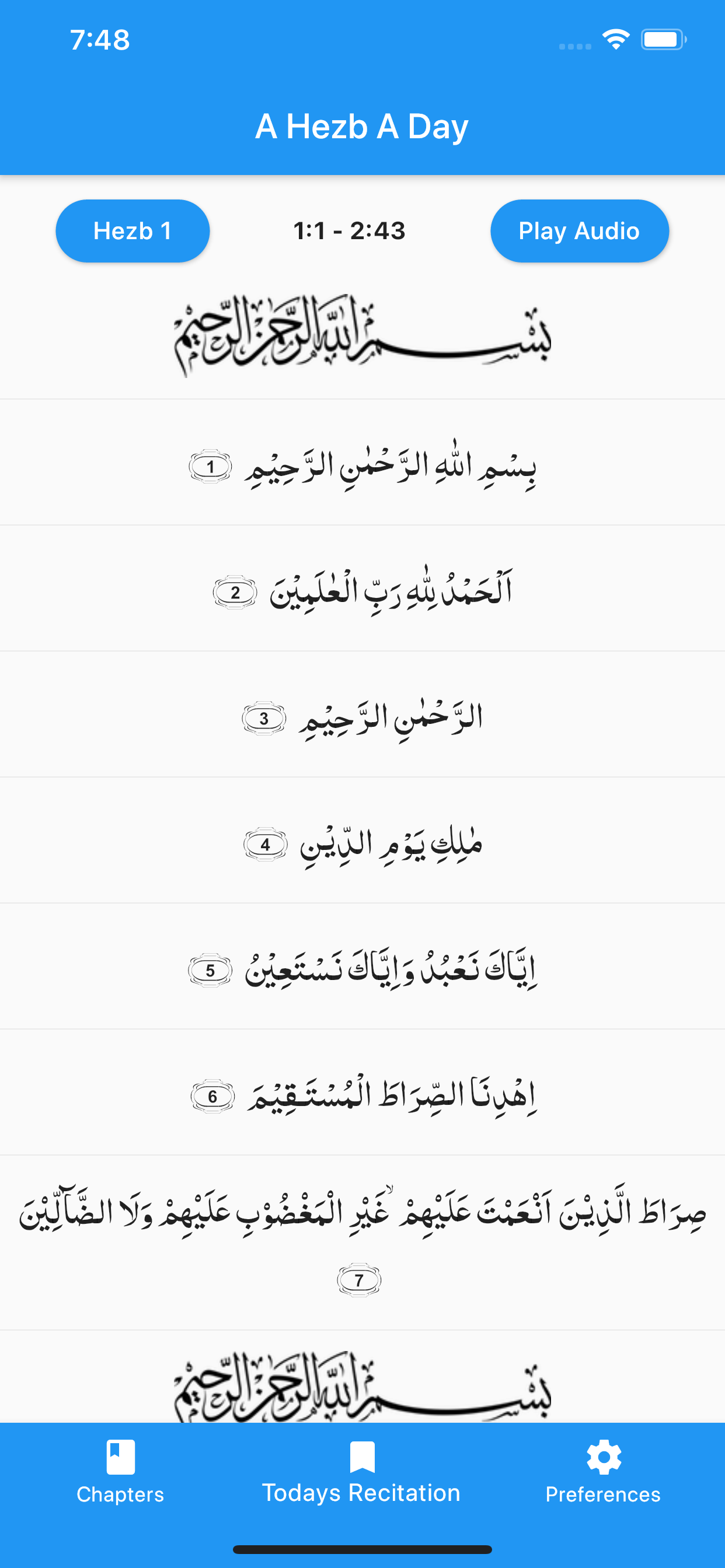 Holy Qur'an - A Hezb A Day screenshot 2