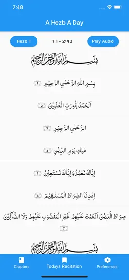 Game screenshot Holy Qur'an - A Hezb A Day apk
