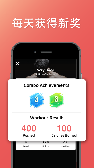 Push Up Challenge - Push Ups screenshot