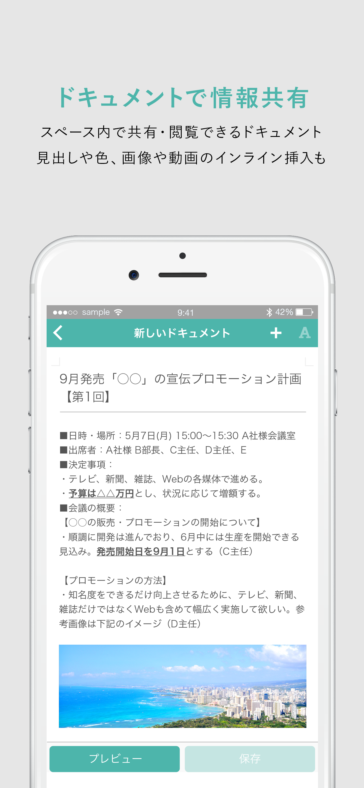 konoMi Space