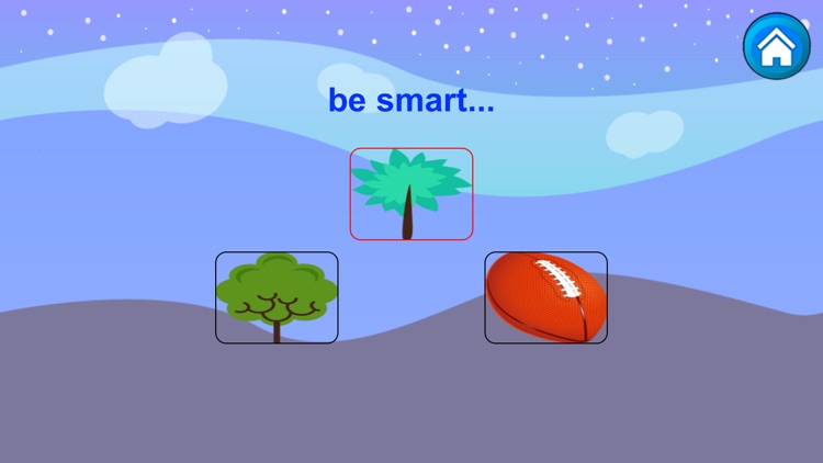 العاب الذكاء