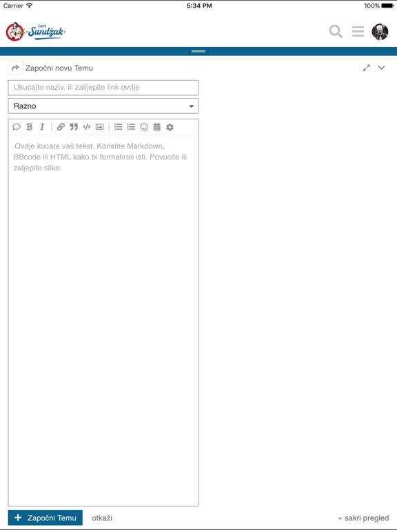 Screenshot #6 pour Cafe Sandžak