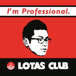 有限会社 新堀自動車　ロータス ステーション