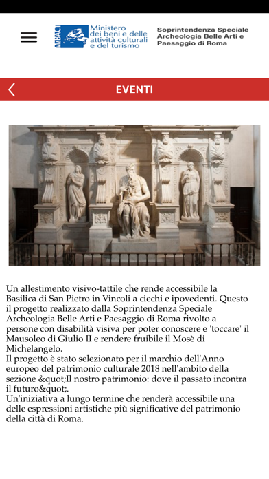Beni Culturali Roma screenshot 3