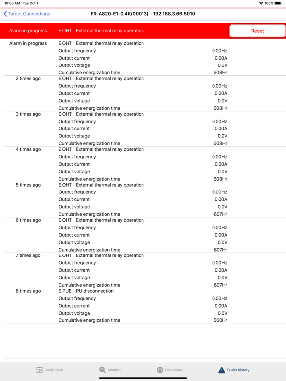 FR Configurator Mobile iPad screenshot 4 - Business app