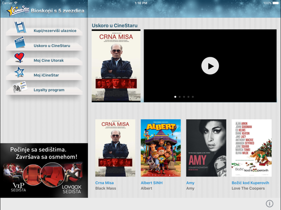 Screenshot #5 pour iCineStar Srbija