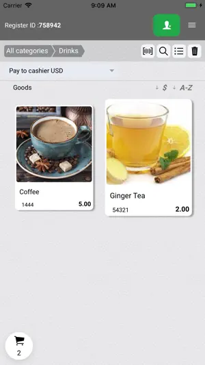 inCust Terminal screenshot 3