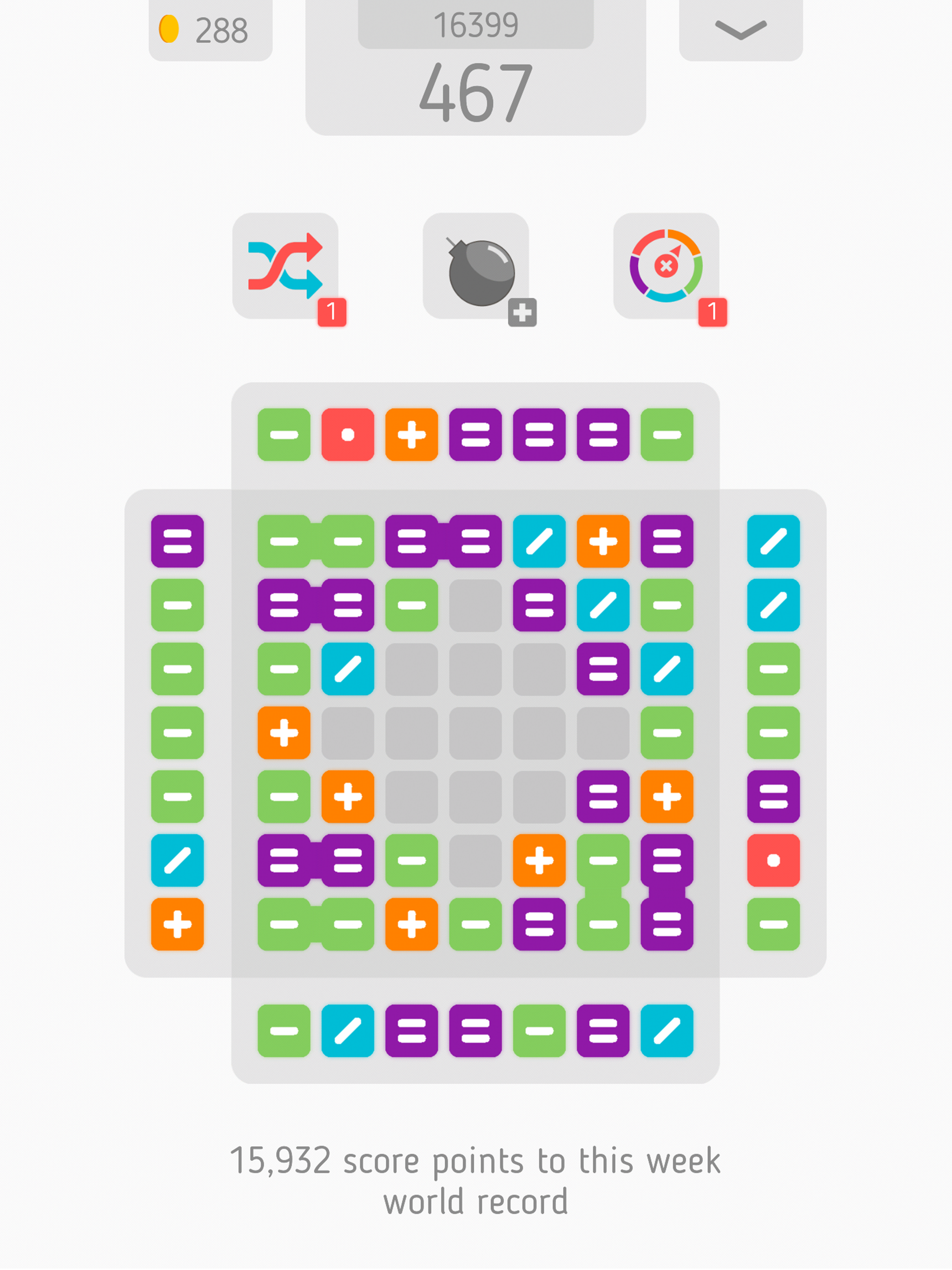 4sides Puzzle screenshot 7