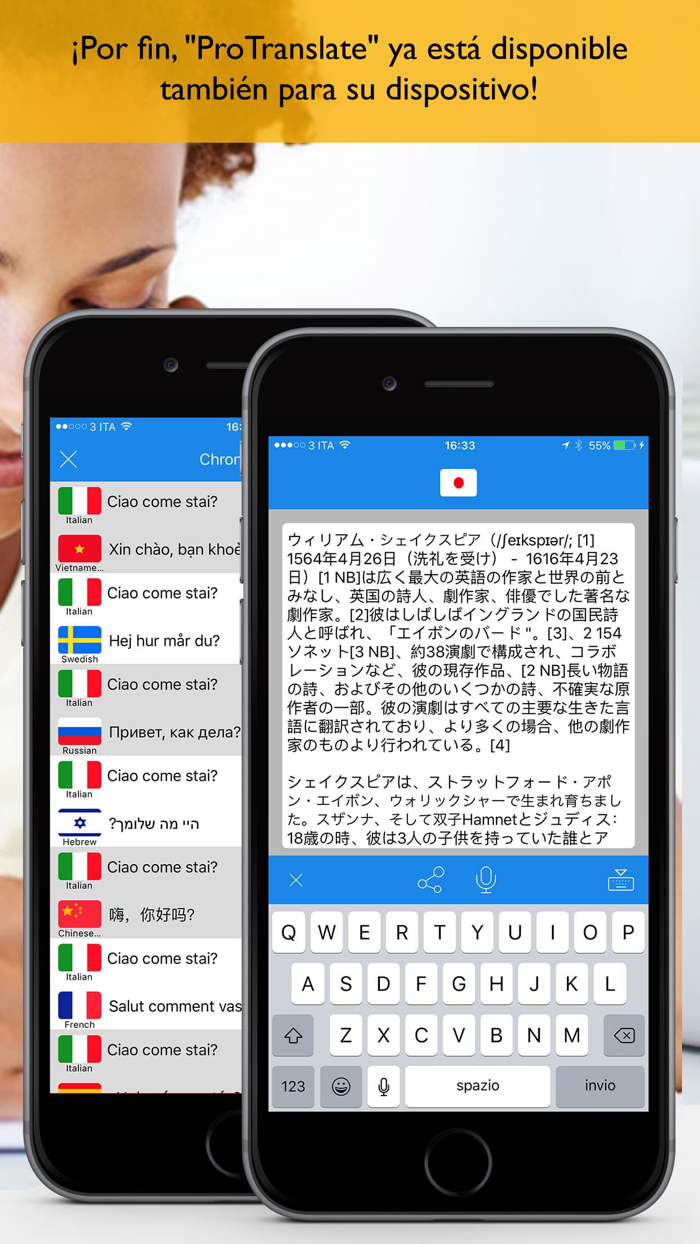 ProTranslate Pro  Traducir