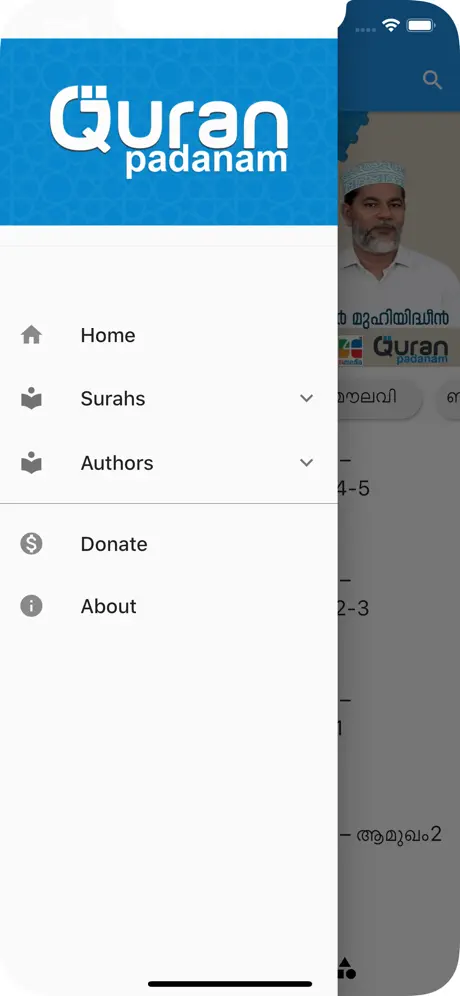 Quran Padanam