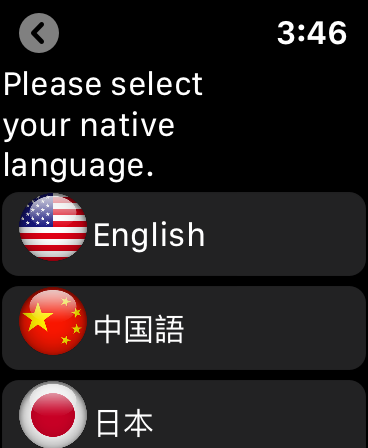Polytalk