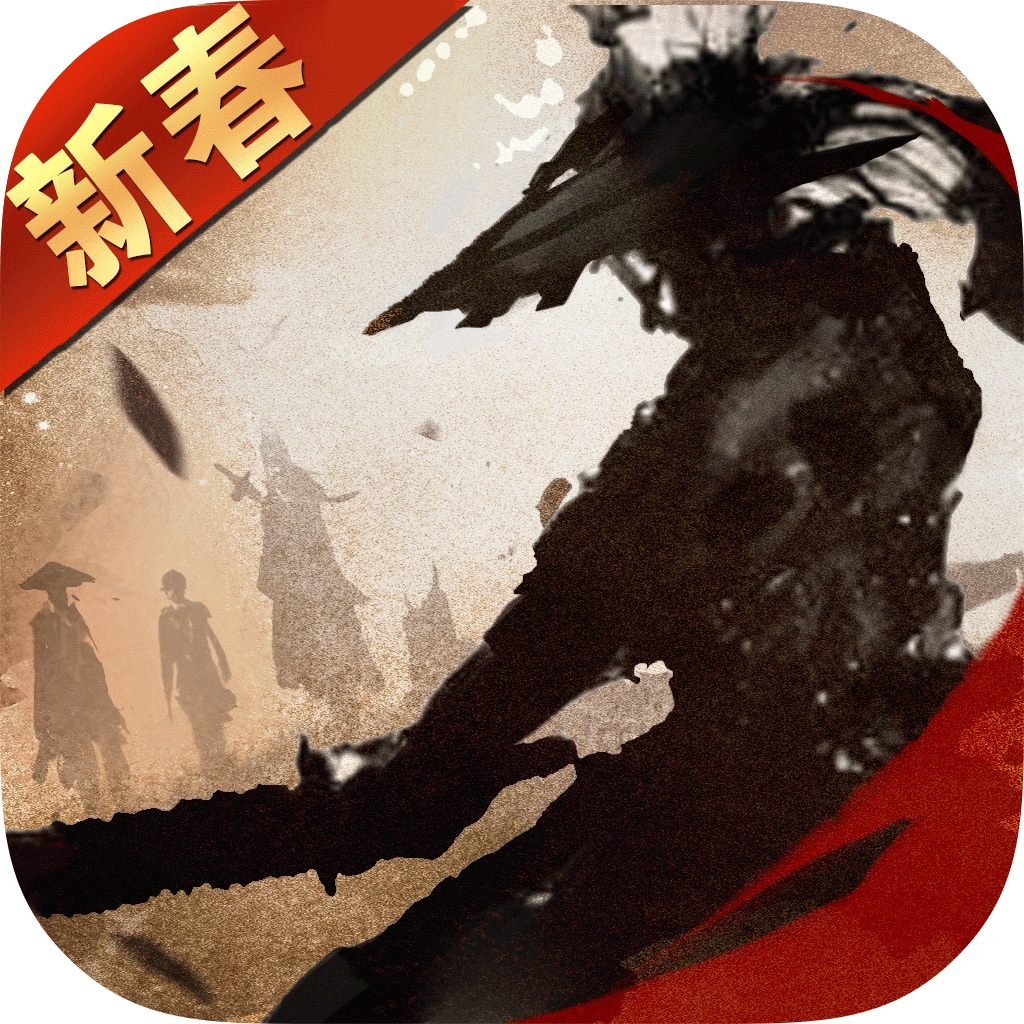 放置江湖:隐世门派现武林