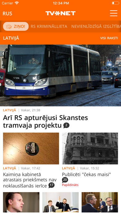 TVNET Screenshot