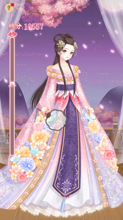 暖暖的衣櫃 screenshot-3