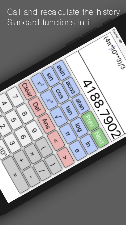 #2. Scientific Calculator Standard (iOS) 由: Akito Ibaraki