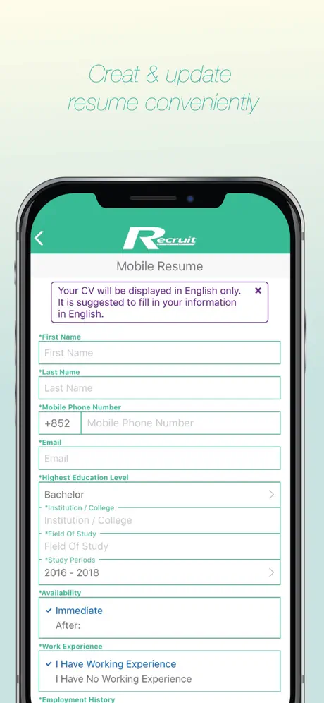 Recruit.com.hk