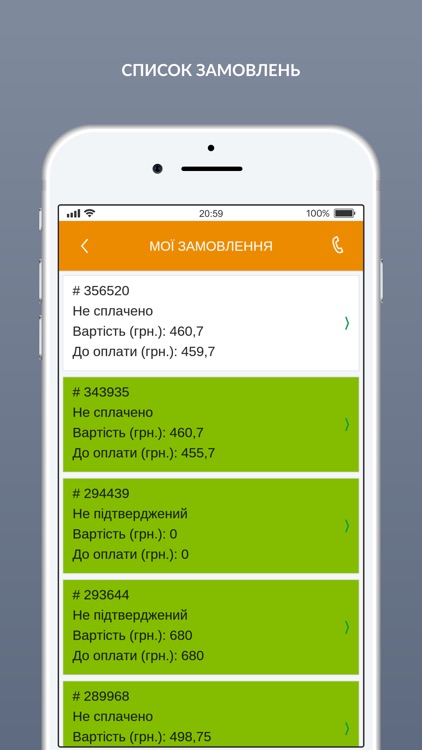 Unmomento screenshot-3