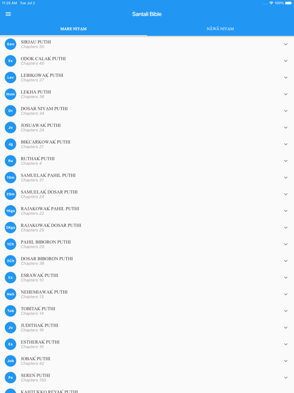 Screenshot #4 pour Santali Bible