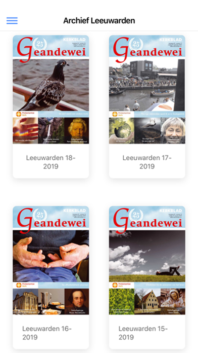 Screenshot #3 pour Geandewei