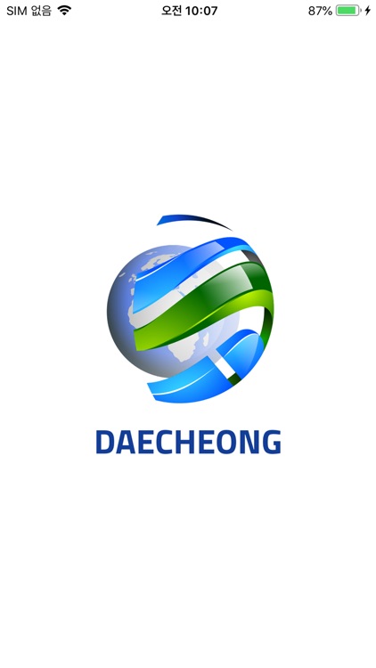 Daecheong Viewer