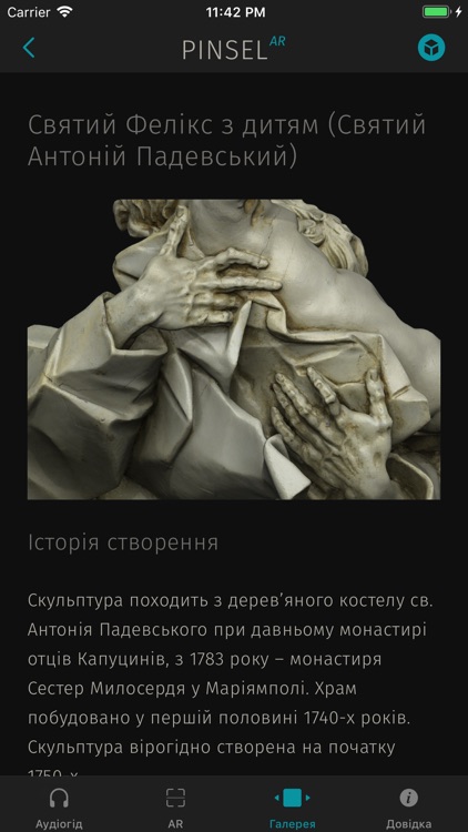 Pinsel.AR screenshot-3
