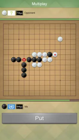 Game screenshot Renju Rules Gomoku apk