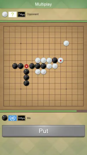 Renju Rules Gomoku screenshot 2