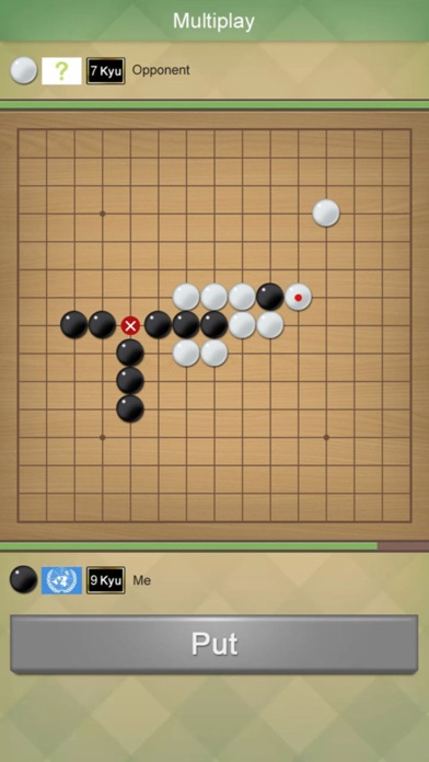 Renju Rules Gomoku screenshot 2