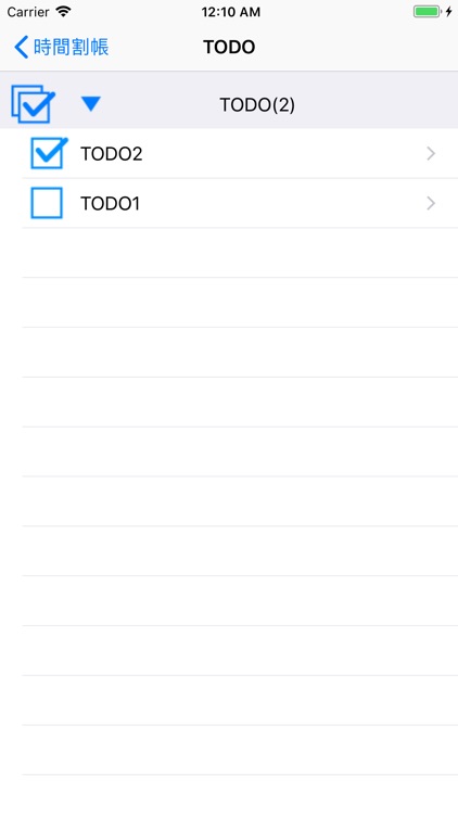 時間割帳 screenshot-5