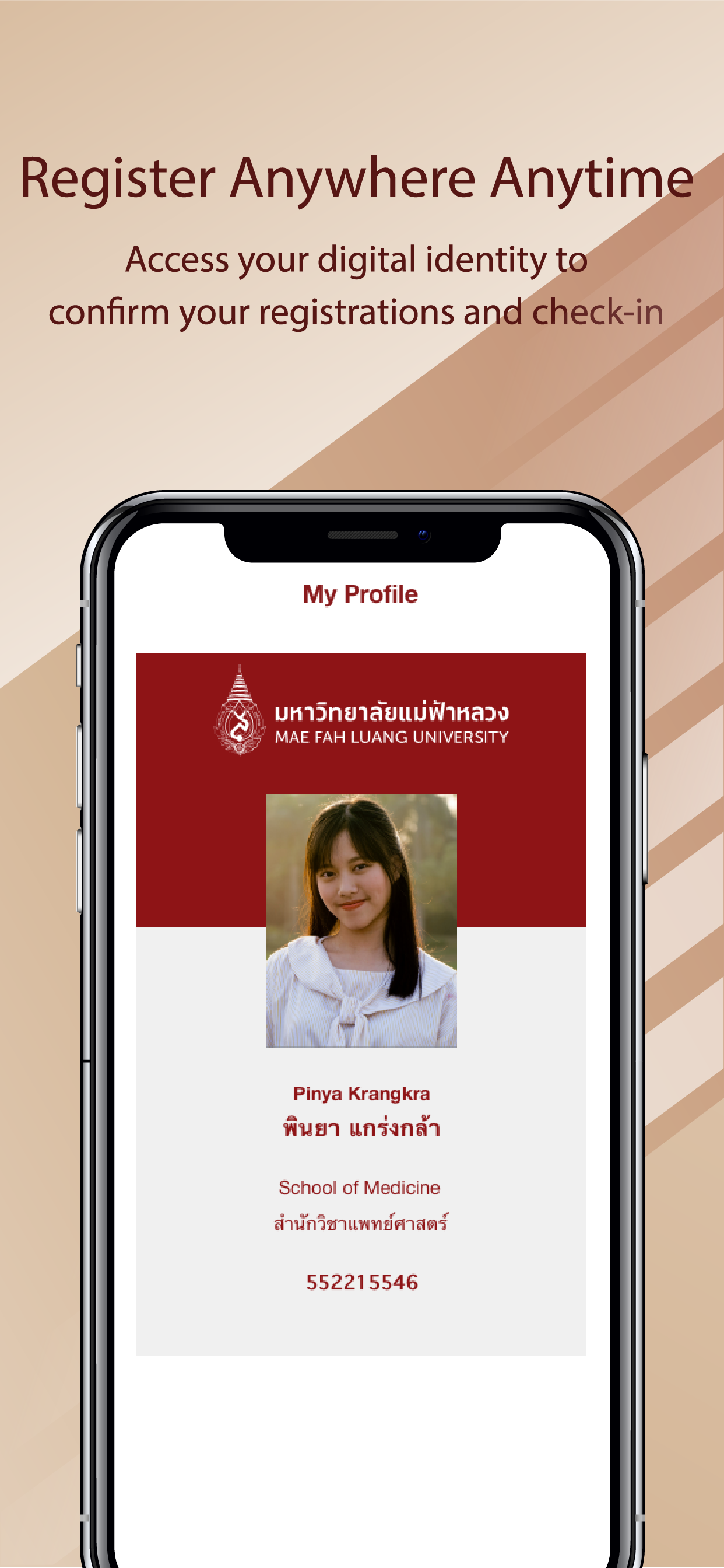 MFU App screenshot 3