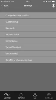 SitStand Desk iphone bilder 2