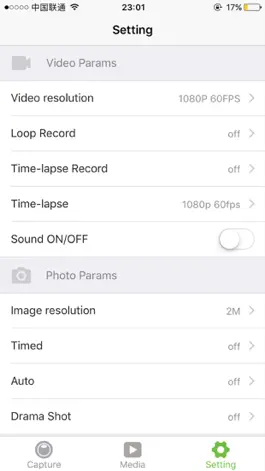Game screenshot SK8 Pro hack
