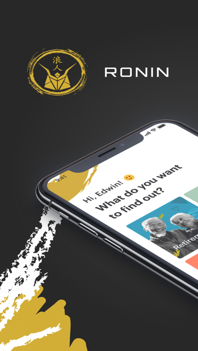 Screenshot #1 pour Ronin Financial Calculator