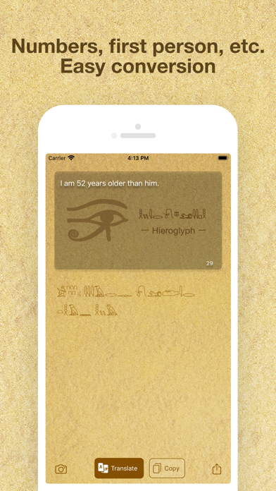How to cancel & delete Hieroglyph Premium from iphone & ipad 4