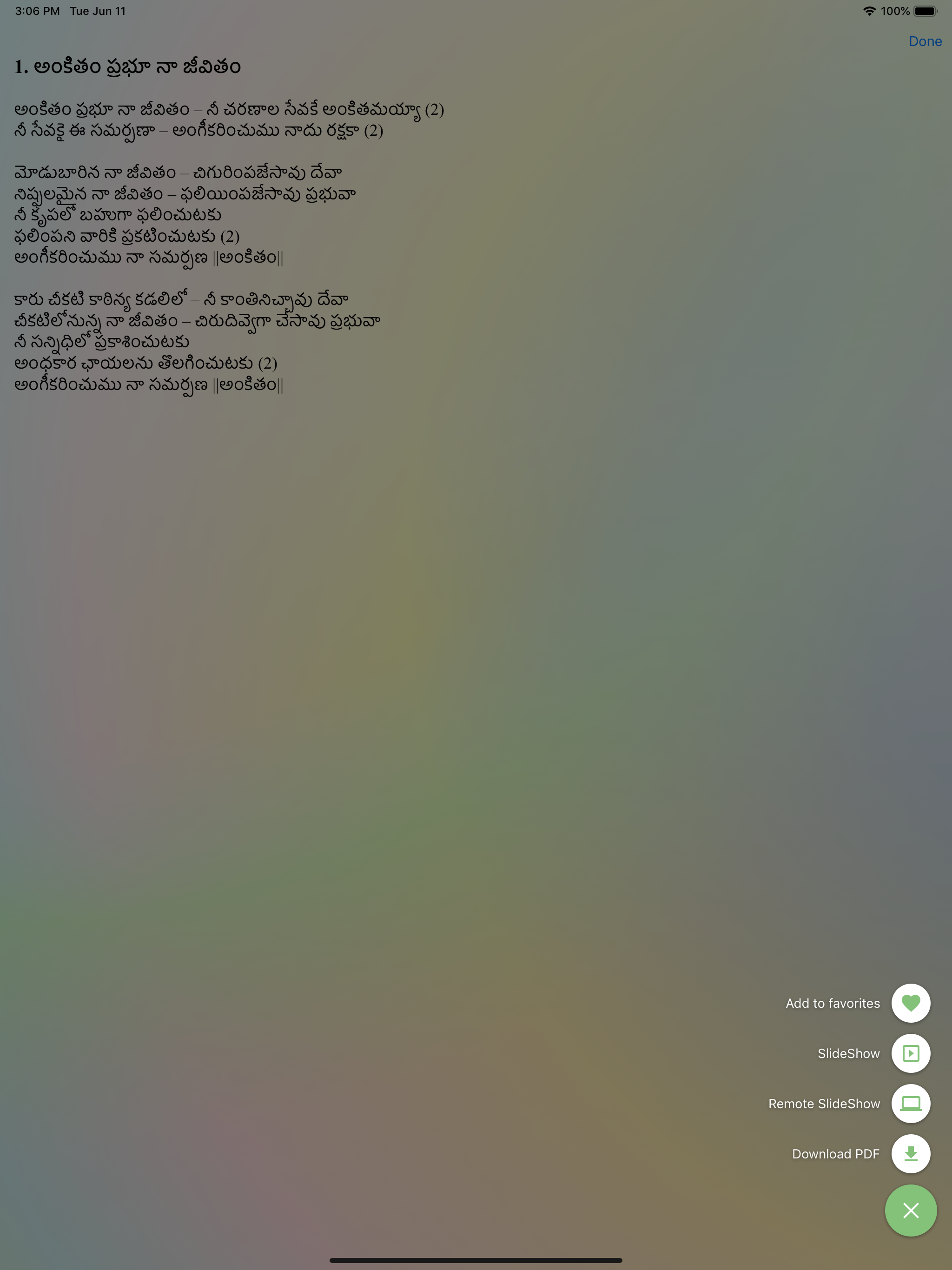 Telugu Christian Songs