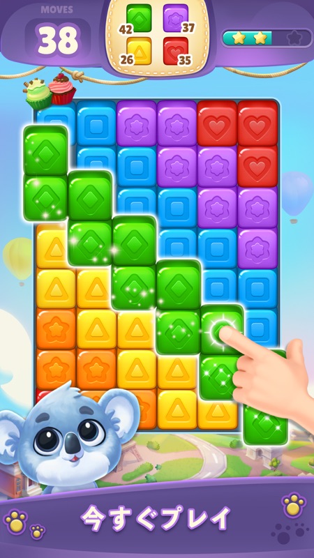 Cube Rush Adventure screenshot 6