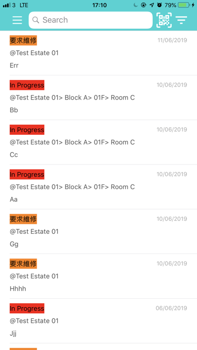 VHSmart™ Issue Screenshot