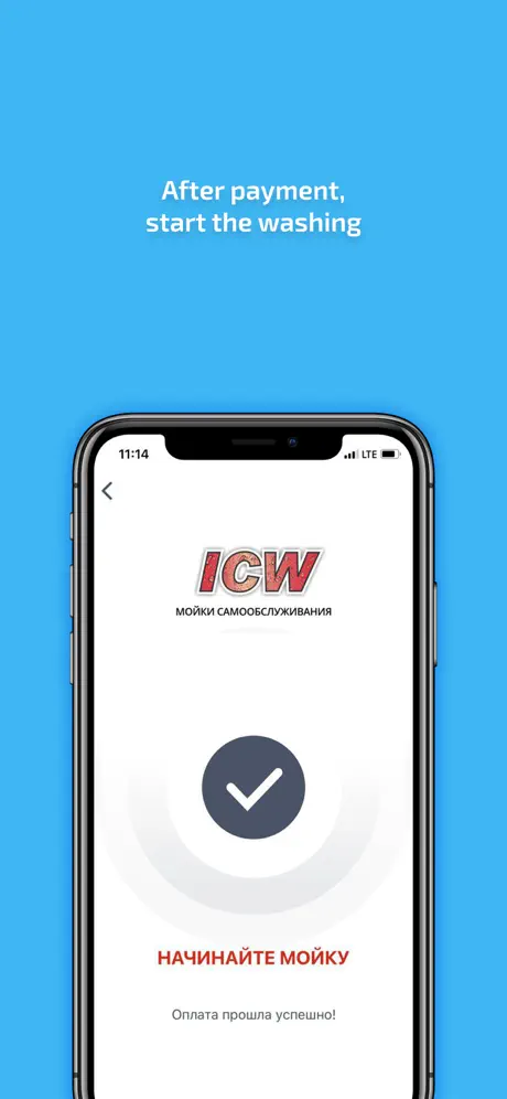 ICW Connect