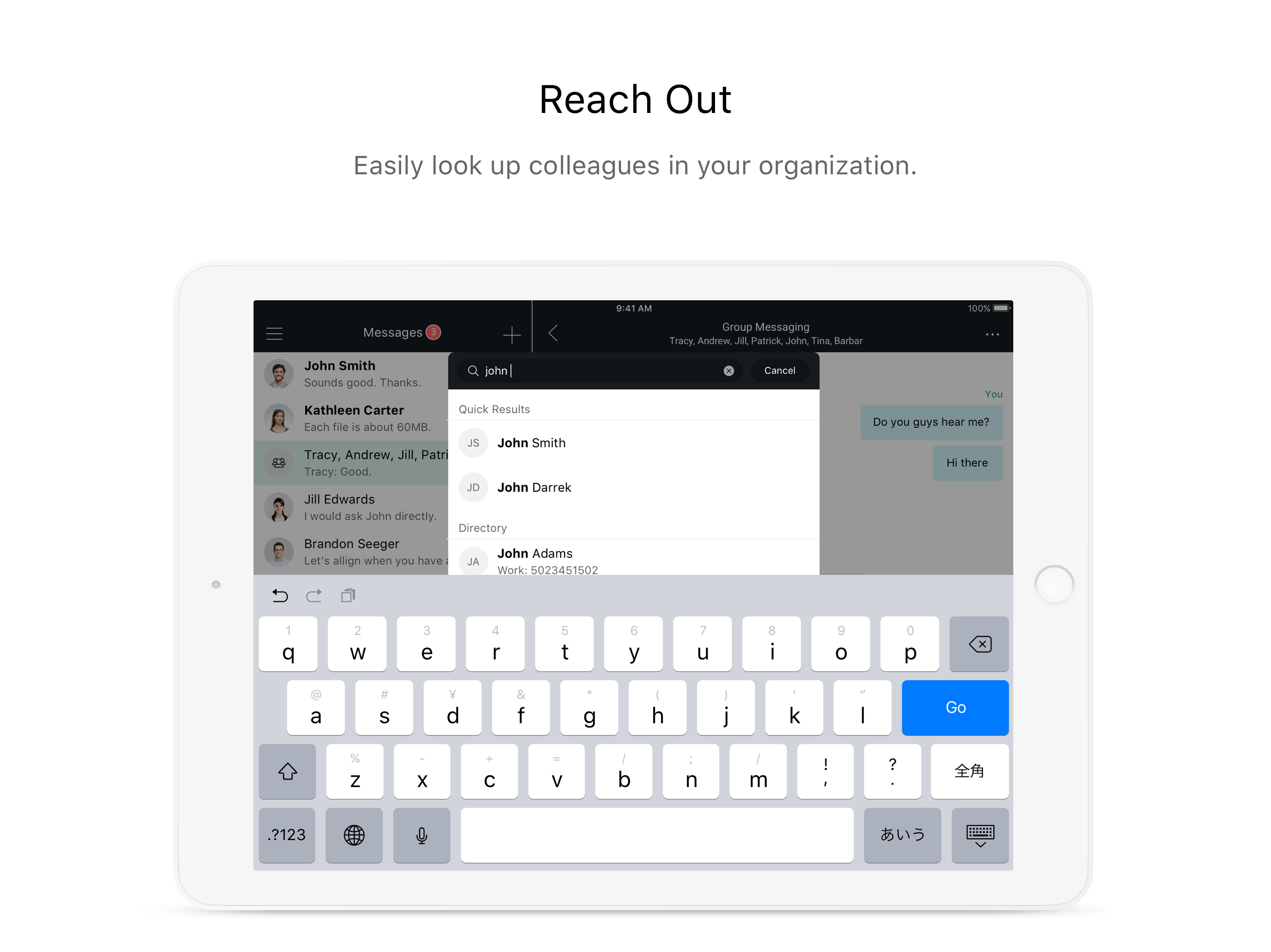 UC-One Connect screenshot 7