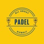 All About Padel - بادل ستور app download