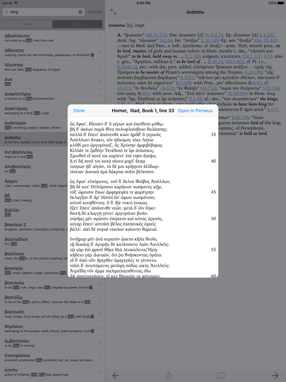 Protagoras — Classics Lexica iPad screenshot 5 - Reference app