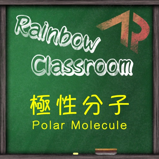 Polar Molecule AR