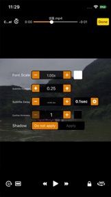 GOM Player screenshot