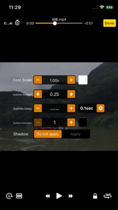GOM Player screenshot 3