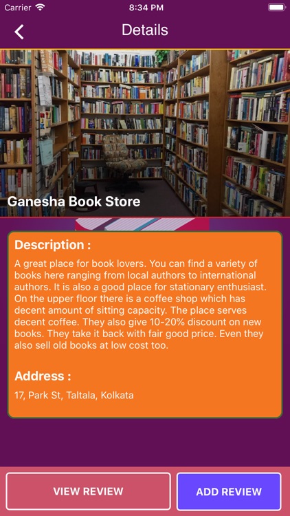 Kolkata Book Shops screenshot-5