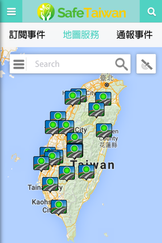 安全臺灣SafeTaiwan screenshot 4